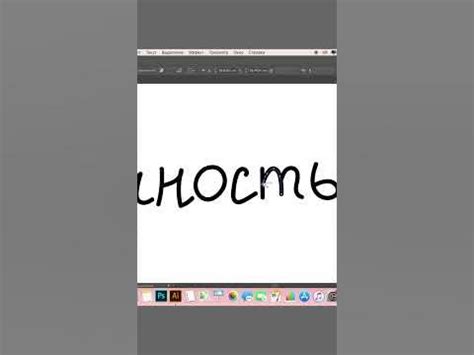 Инст: elisha_lis #графическийдизайн #графическийдизайнер #дизайн # ...
