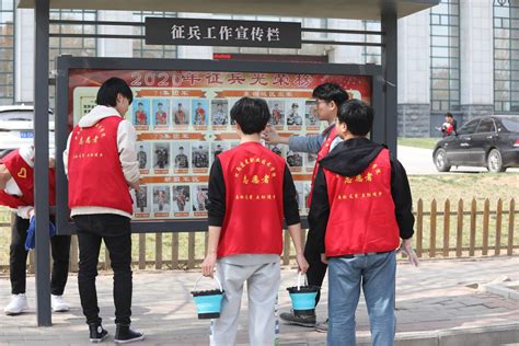 我校开展“青春心向党 志愿新征程”学雷锋志愿服务主题系列活动 校团委