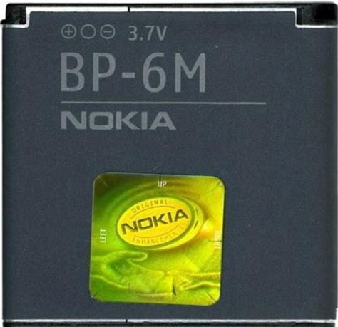 Bateria Nokia Oryginalna Bateria BP 6M N73 N93 6280 9300 Opinie I