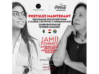 Women In Africa et la Fondation Coca Cola lancent lappel à