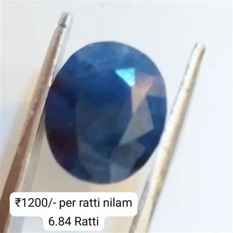 Blue Sapphire Astrology Neelam Ratti At Rs Carat In Kolkata