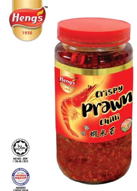 Heng S Crispy Prawn Chilli Or Fish Chilli Food Drinks Spice