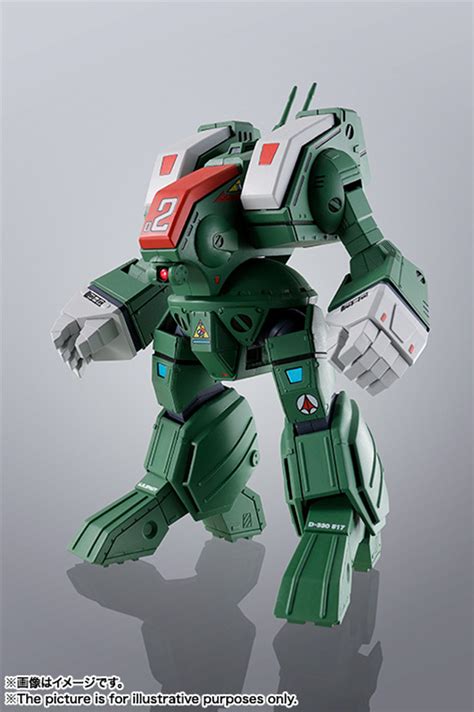 Bandai Hi Metal R Mbr 07 Mkii Destroid Spartan Action Figure Macross