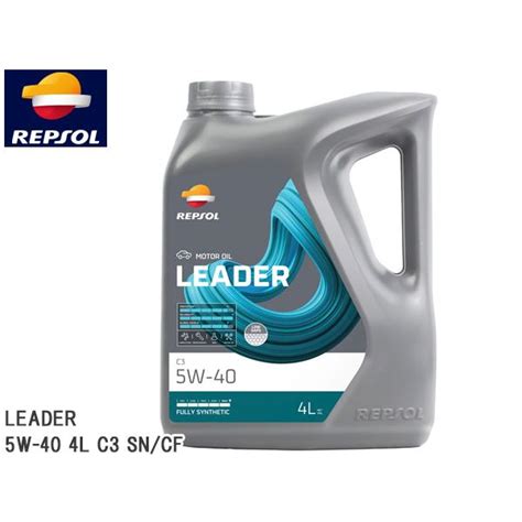 REPSOL エンジンオイル LEADER C3 5W 40 4L C3 SN CF 007463 全合成油 リーダーレンジ モーターオイル