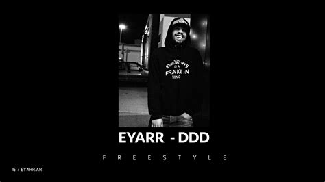 Eyarr Freestyle Ddd Don Bigg X Elgrandetoto Beat By Lbandy