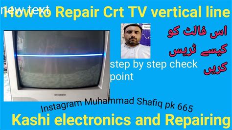 How To Repair Crt TV Vertical Line YouTube