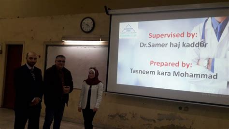 University Of Aleppo College Of Medicine Al Shahba