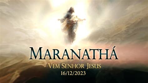 Maranath Vem Senhor Jesus Ep Youtube