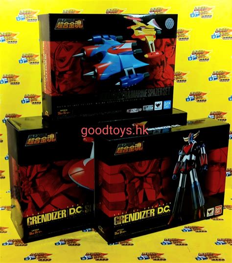 Bandai Gx Grendizer D C Gx X Spazer Set Gx