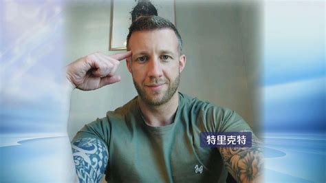 倫敦經貿辦職員等被控違英國國安法 警方指已故37歲英籍被告死因無可疑 無綫新聞tvb News