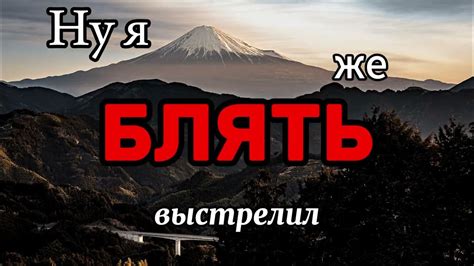 Пж зарегай 2 - YouTube