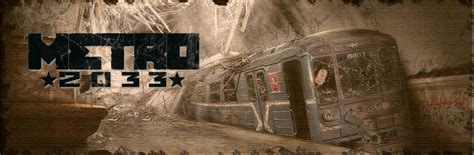 Image Metro 2033 Banner Metro Wiki Fandom Powered By Wikia