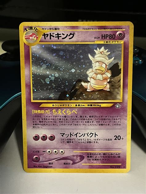 Mavin Slowking No 199 Neo Genesis Set Rare Holo Pokemon Japanese Card