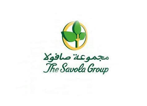 Saudi S Savola Posts Slump In Q Net Profit Arabian Business