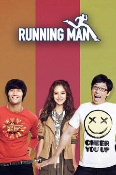 Running Man TV Series: Watch Full Episodes Online | DIRECTV