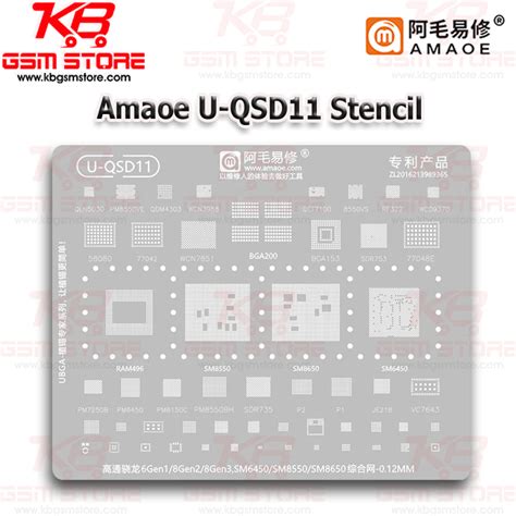 Amaoe U QSD11 Stencil KB GSM STORE Amaoe U QSD11 Stencil