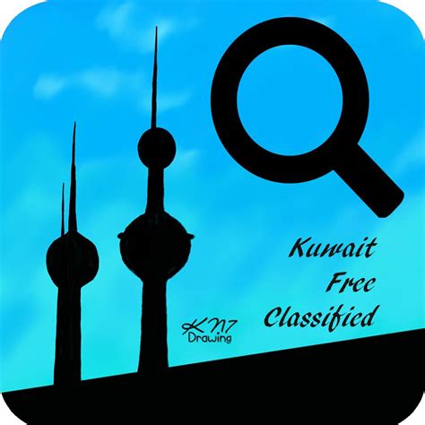 Kuwait Free Classifieds
