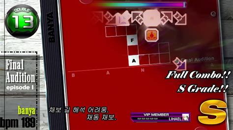 [pump It Up Extra] Final Audition Episode1 Double 13 파이널 오디션 D13 Full