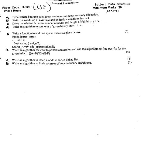 Ip University Musings Bca Mca Bba Mba Btech Question Papers And