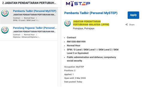 Iklan Jawatan Jabatan Pendaftaran Pertubuhan Malaysia Jppm Jobs Hub