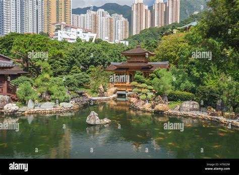 Public Nan Lian Garden Chi Lin Nunnery Hong Kong China Stock Photo