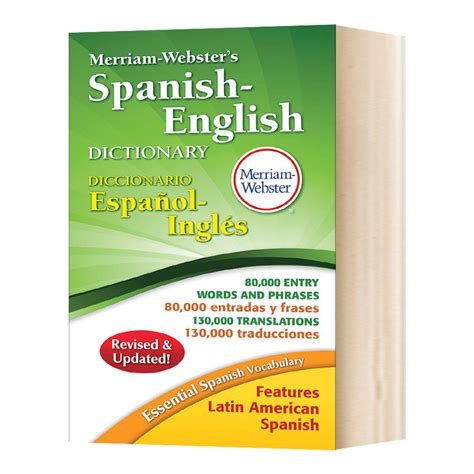 韦氏西班牙语英语双语词典英文原版 Merriam Webster Spanish English Dictionary英文版进口英语学习工具书 虎窝淘