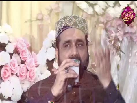 Mera Gada Mera Mangta Mera Ghulam Aye By Qari Shahid Mehmood Qadri