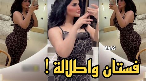 ميعاد العسيري بالتايجر ظهور منزلي Youtube