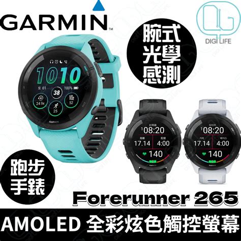 Garmin Forerunner Gps Running Smart Watch With Advanced Training