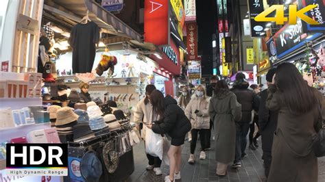 Myeongdong Night Street Walk Famous Shopping Streets Seoul Korea K