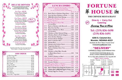 Fortune House Chinese Restaurant menu in Munster, Indiana, USA