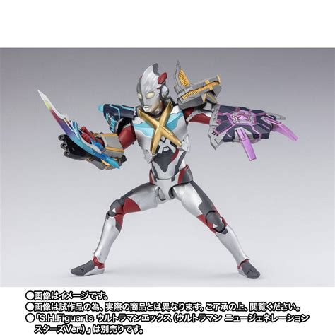 Shfiguarts Ultraman X Beta Spark Armor And Hybrid Armor Option Parts