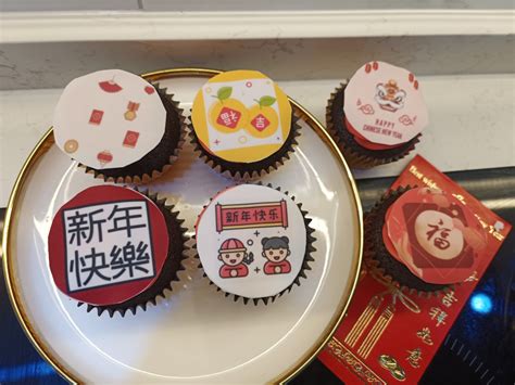 Chinese New Year Cupcakes Food And Drinks Homemade Bakes On Carousell