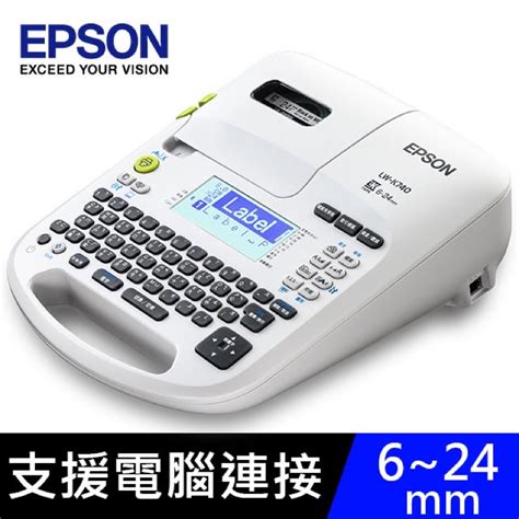 【原廠保固】公司貨 Epson Lw 740 標籤機 可攜式標籤印表機 蝦皮購物