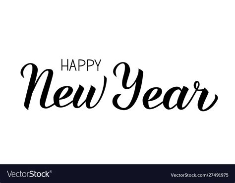 Happy New Year Calligraphy Script Isolated Vector Image