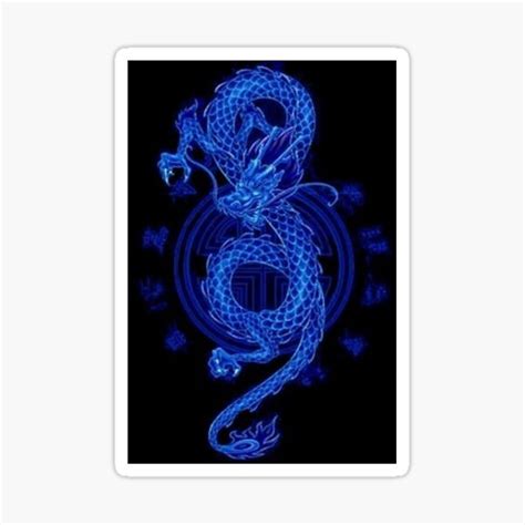 Blue Dragon Sticker For Sale By Simbatron Redbubble