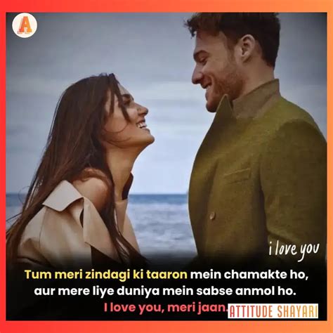 Best Love Shayari In English Line Love Shayari In English