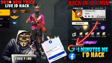 Free Fire Id Hack Kaise Kare Facebook I D Hack Kaise Kare