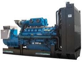 2024 KVA PERKINS ENGINE DIESEL GENERATOR İndeks