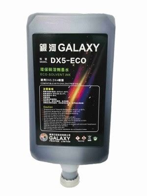 Tinta Eco Solvente Galaxy Original Grafinor Tecnolog A