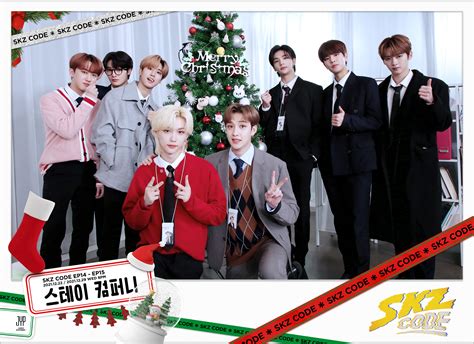 Stray Kids - 'SKZ Code' EP.14 - 15: Stay Company (Teaser Poster) : r/kpop