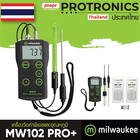 Mw Pro Milwaukee Ph Meter Standard Portable Ph