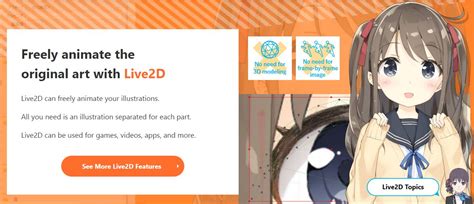 Live2D Reviews & Pricing 2025