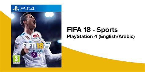 Ea Fifa 18 Intl Version Sports Playstation 4 Ps4 Ksa Riyadh Jeddah