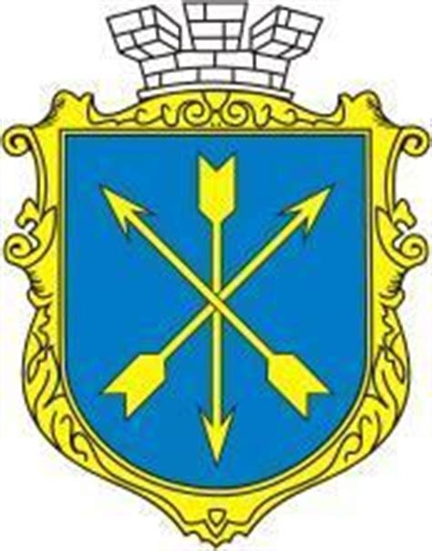 Khmelnytskyi