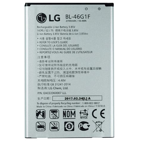 Bateria Bl 46g1f Lg K10 Novo 2017 M250ds M250 Typ 2800 Mah No Shoptime