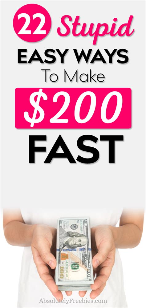 A Quick Way To Make 200 Dollars