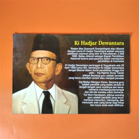 Jual Poster Quote Poster Kata Bijak Pahlawan Poster Ki Hajar