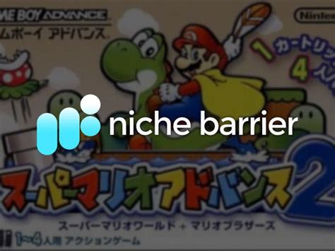 Super Mario Advance 2: Super Mario World - nichebarrier.com