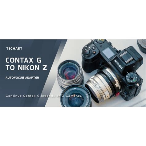 Techart 天工自動對焦 Tzg 01 Contax G卡口鏡頭轉nikon Z Nz Z9 Z7 Ii相機身轉接環 蝦皮購物